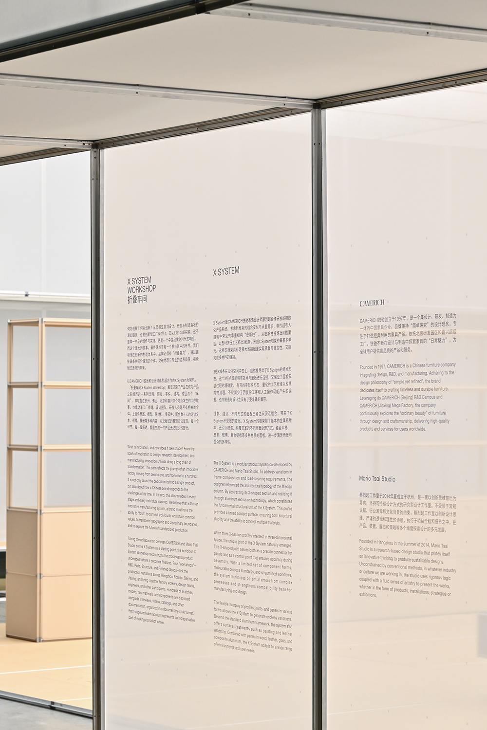 1758610694877861.png 60.png